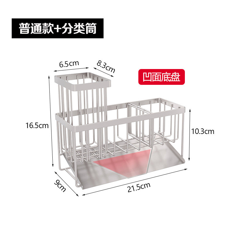 304 Stainless Steel Sponge Holder Sink Cloth Draining Rack Kitchen Supplies Countertop Multifunctional Storage Organizer