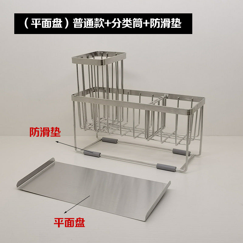304 Stainless Steel Sponge Holder Sink Cloth Draining Rack Kitchen Supplies Countertop Multifunctional Storage Organizer
