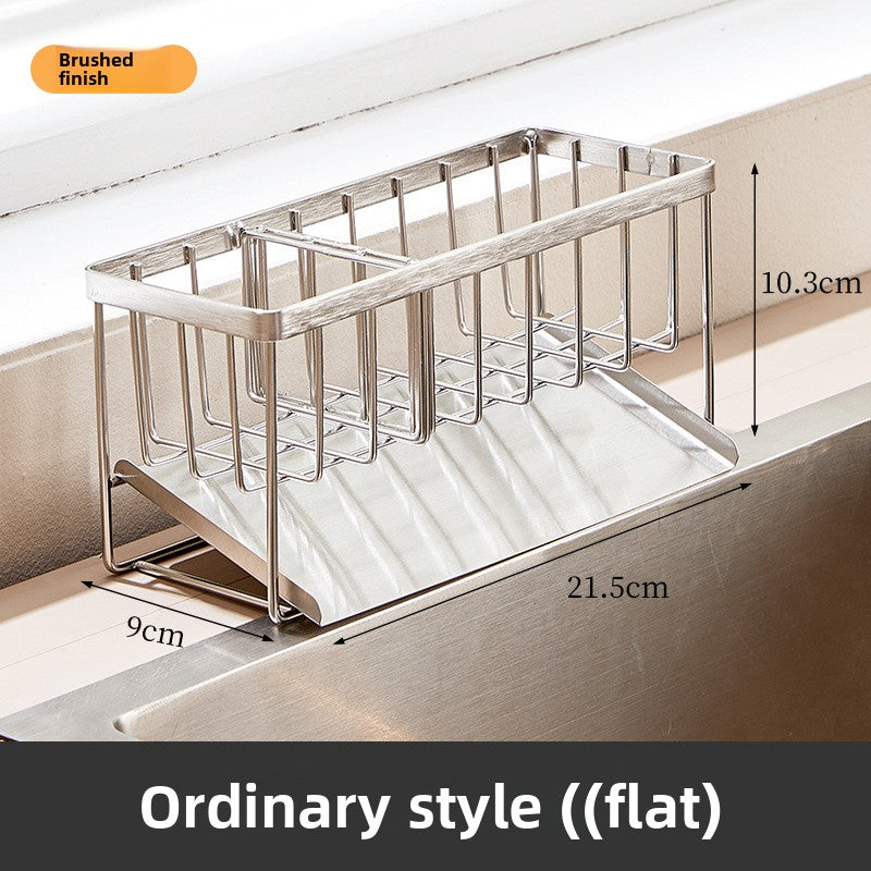 304 Stainless Steel Sponge Holder Sink Cloth Draining Rack Kitchen Supplies Countertop Multifunctional Storage Organizer