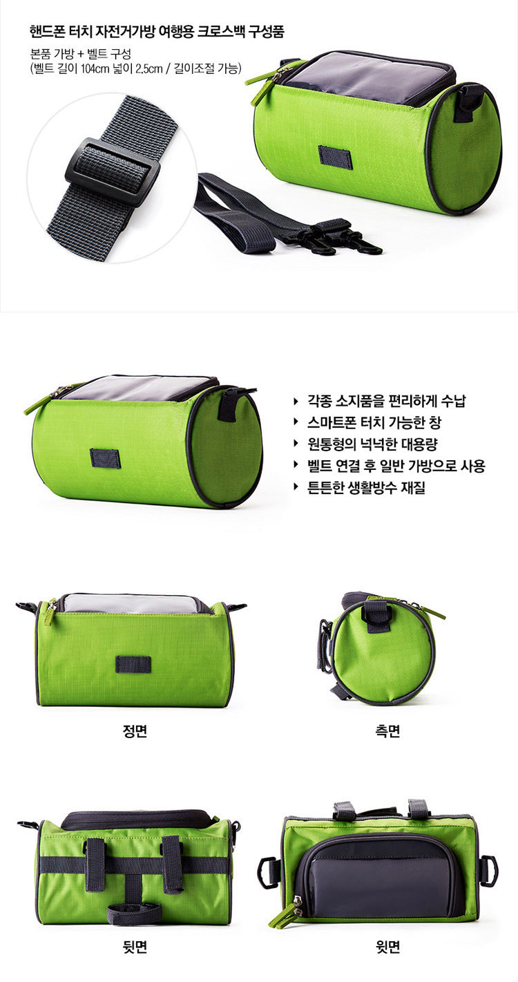 Cross-Border New Bicycle Bag Handlebar Bag Front Bag Mountain Bike Bicycle Accessories Cycling Bag Touchscreen Phone Bag
