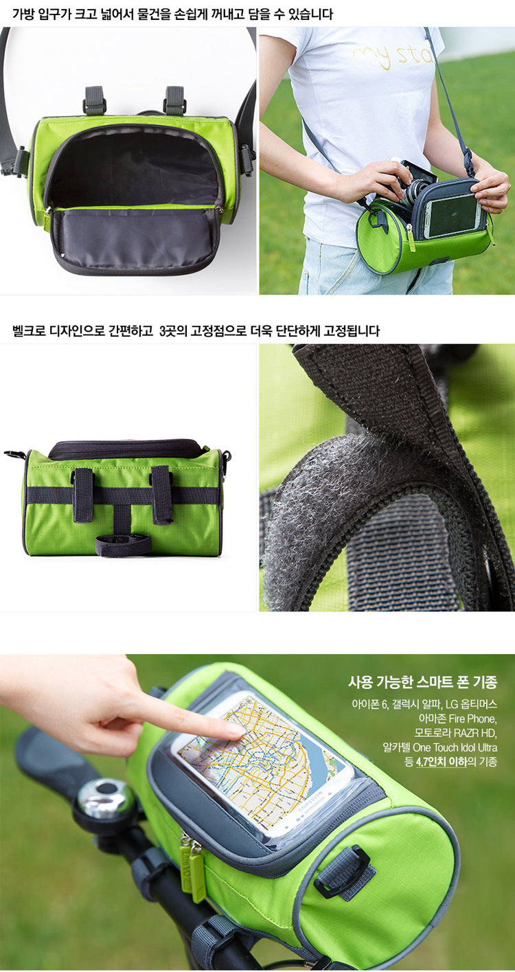 Cross-Border New Bicycle Bag Handlebar Bag Front Bag Mountain Bike Bicycle Accessories Cycling Bag Touchscreen Phone Bag