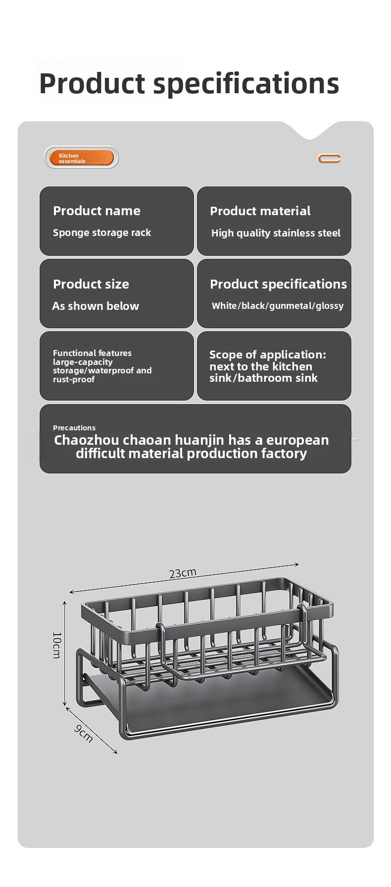 Dishcloth Rack Kitchen Storage Rack Sink Draining Basket Countertop Multifunctional Sponge Dishwashing Liquid Storage Rack