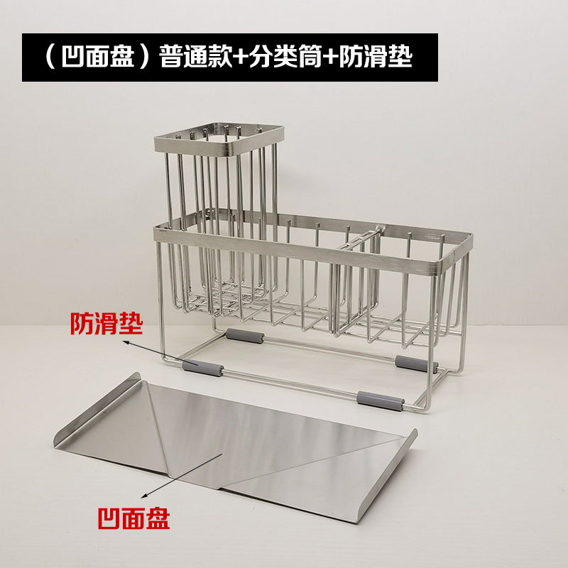 304 Stainless Steel Sponge Holder Sink Cloth Draining Rack Kitchen Supplies Countertop Multifunctional Storage Organizer