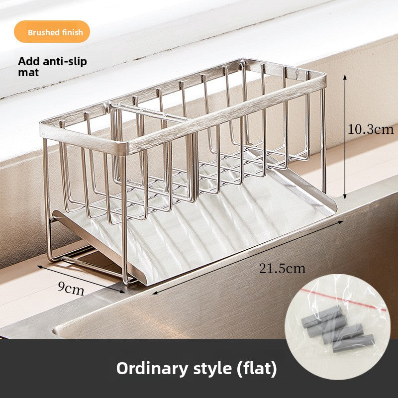 304 Stainless Steel Sponge Holder Sink Cloth Draining Rack Kitchen Supplies Countertop Multifunctional Storage Organizer