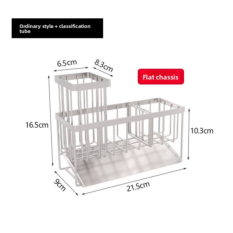 304 Stainless Steel Sponge Holder Sink Cloth Draining Rack Kitchen Supplies Countertop Multifunctional Storage Organizer