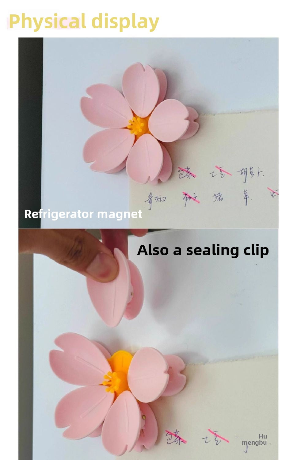 Magnetic Clip Sakura Sealing Clip Lotus Sealing Clip Refrigerator Magnet Food Bag Clip Snack Lotus Sealing Clip