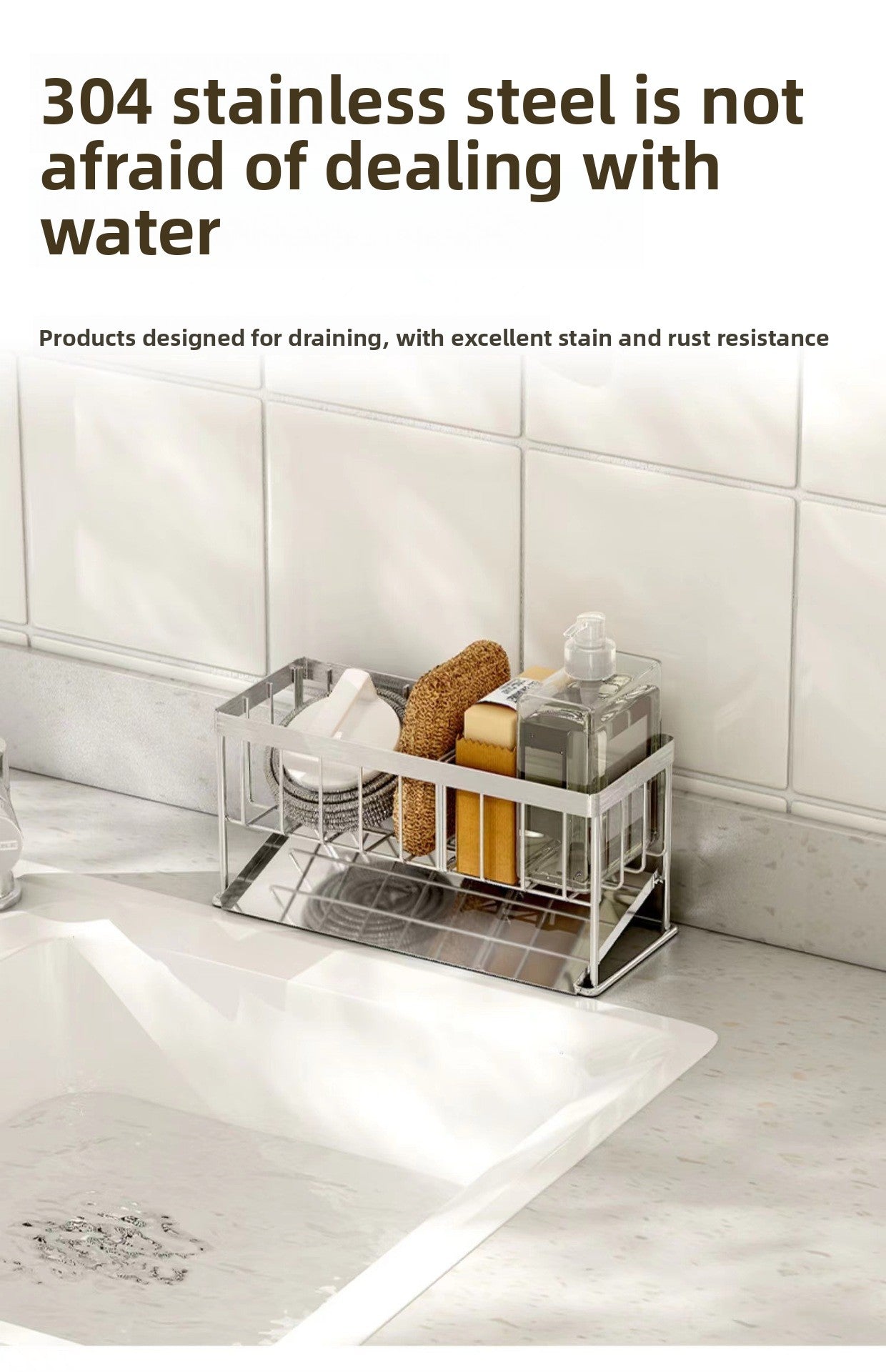 304 Stainless Steel Sponge Holder Sink Cloth Draining Rack Kitchen Supplies Countertop Multifunctional Storage Organizer