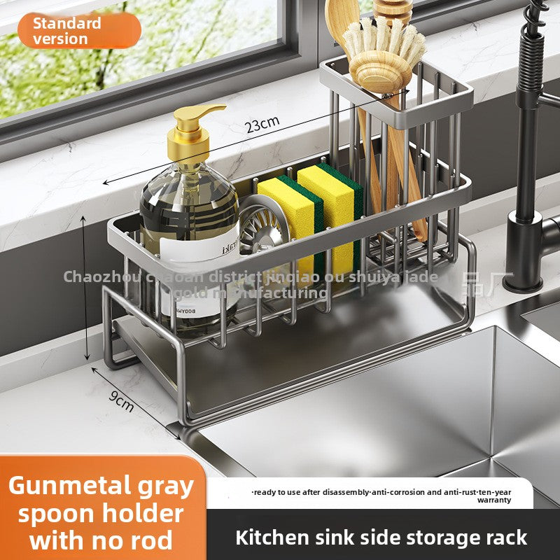 Dishcloth Rack Kitchen Storage Rack Sink Draining Basket Countertop Multifunctional Sponge Dishwashing Liquid Storage Rack