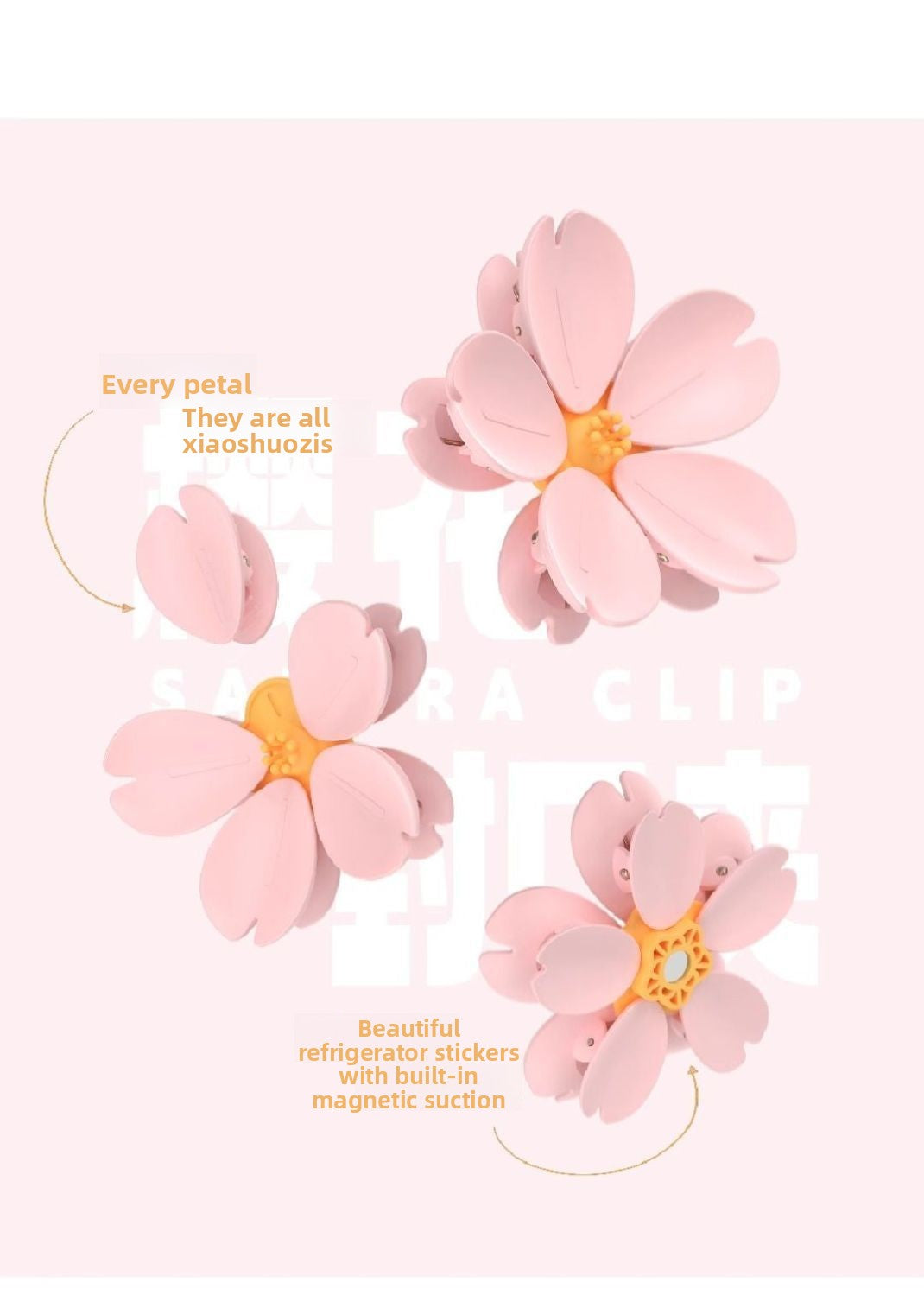 Magnetic Clip Sakura Sealing Clip Lotus Sealing Clip Refrigerator Magnet Food Bag Clip Snack Lotus Sealing Clip