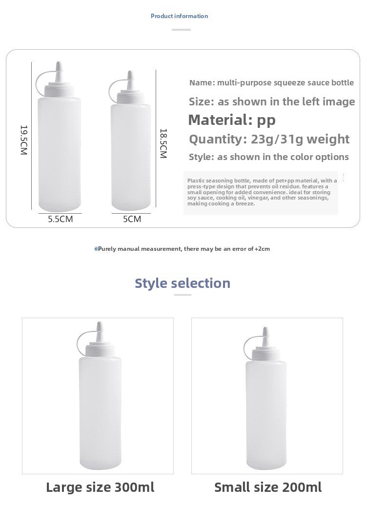 Large Diameter Lidded Spout Squeeze Bottle Household Transparent Plastic Squeeze Bottle Tomato Sauce Honey Bottle Seasoning Bottle Bottle