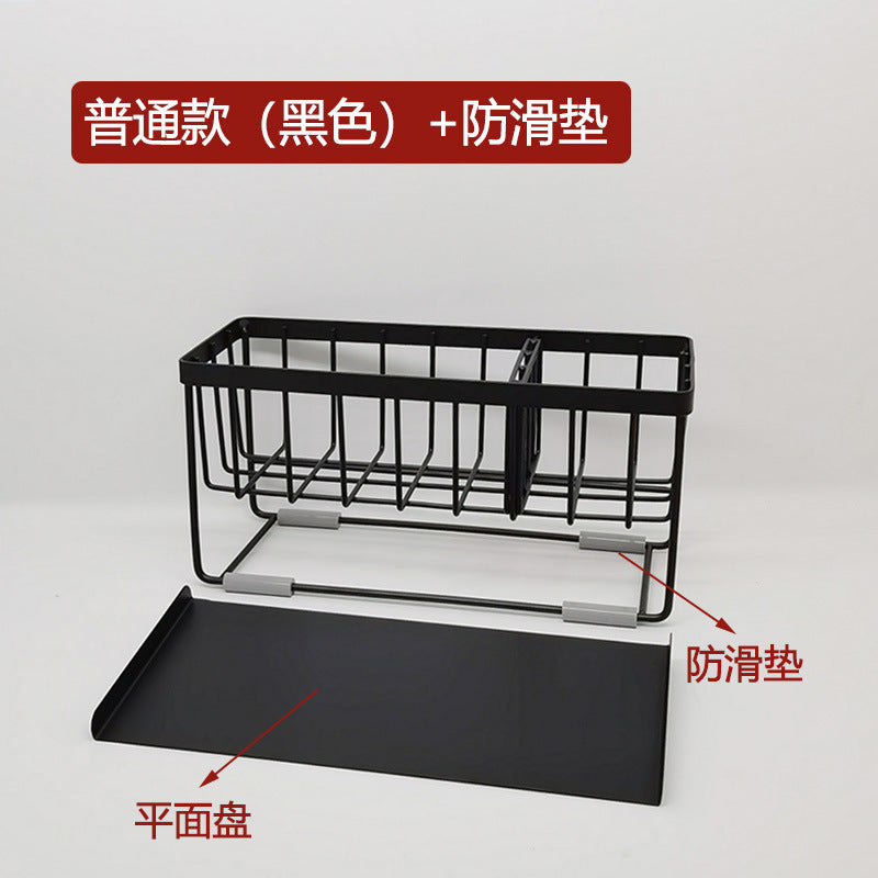 304 Stainless Steel Sponge Holder Sink Cloth Draining Rack Kitchen Supplies Countertop Multifunctional Storage Organizer