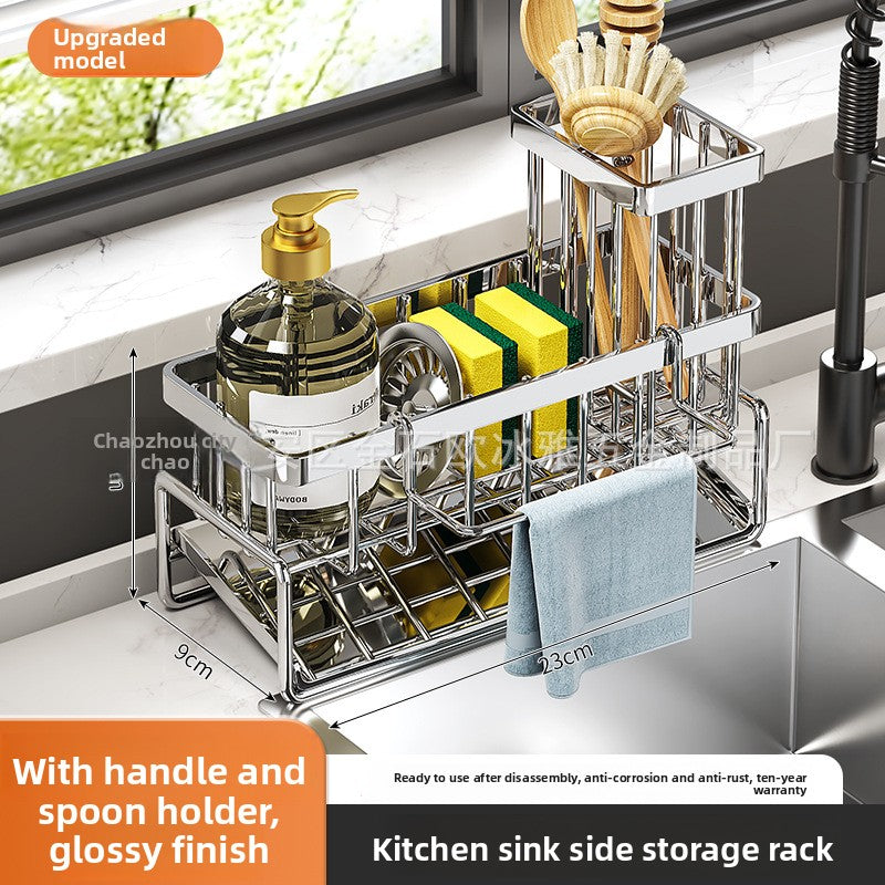 Dishcloth Rack Kitchen Storage Rack Sink Draining Basket Countertop Multifunctional Sponge Dishwashing Liquid Storage Rack
