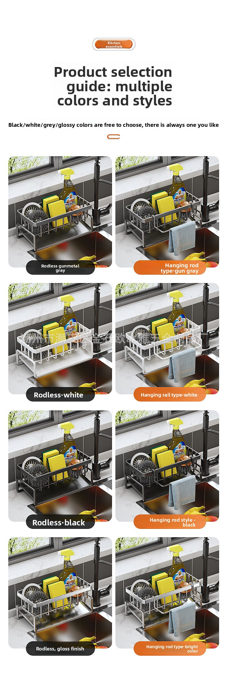 Dishcloth Rack Kitchen Storage Rack Sink Draining Basket Countertop Multifunctional Sponge Dishwashing Liquid Storage Rack