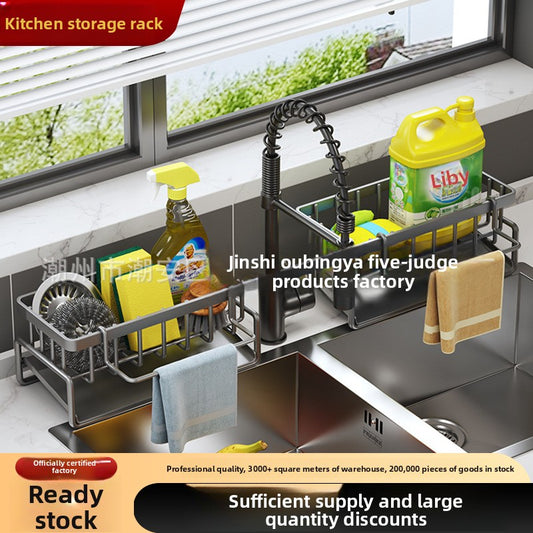 Dishcloth Rack Kitchen Storage Rack Sink Draining Basket Countertop Multifunctional Sponge Dishwashing Liquid Storage Rack
