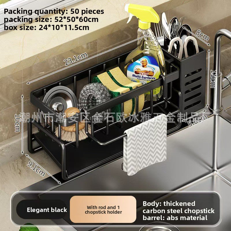 Dishcloth Rack Kitchen Storage Rack Sink Draining Basket Countertop Multifunctional Sponge Dishwashing Liquid Storage Rack