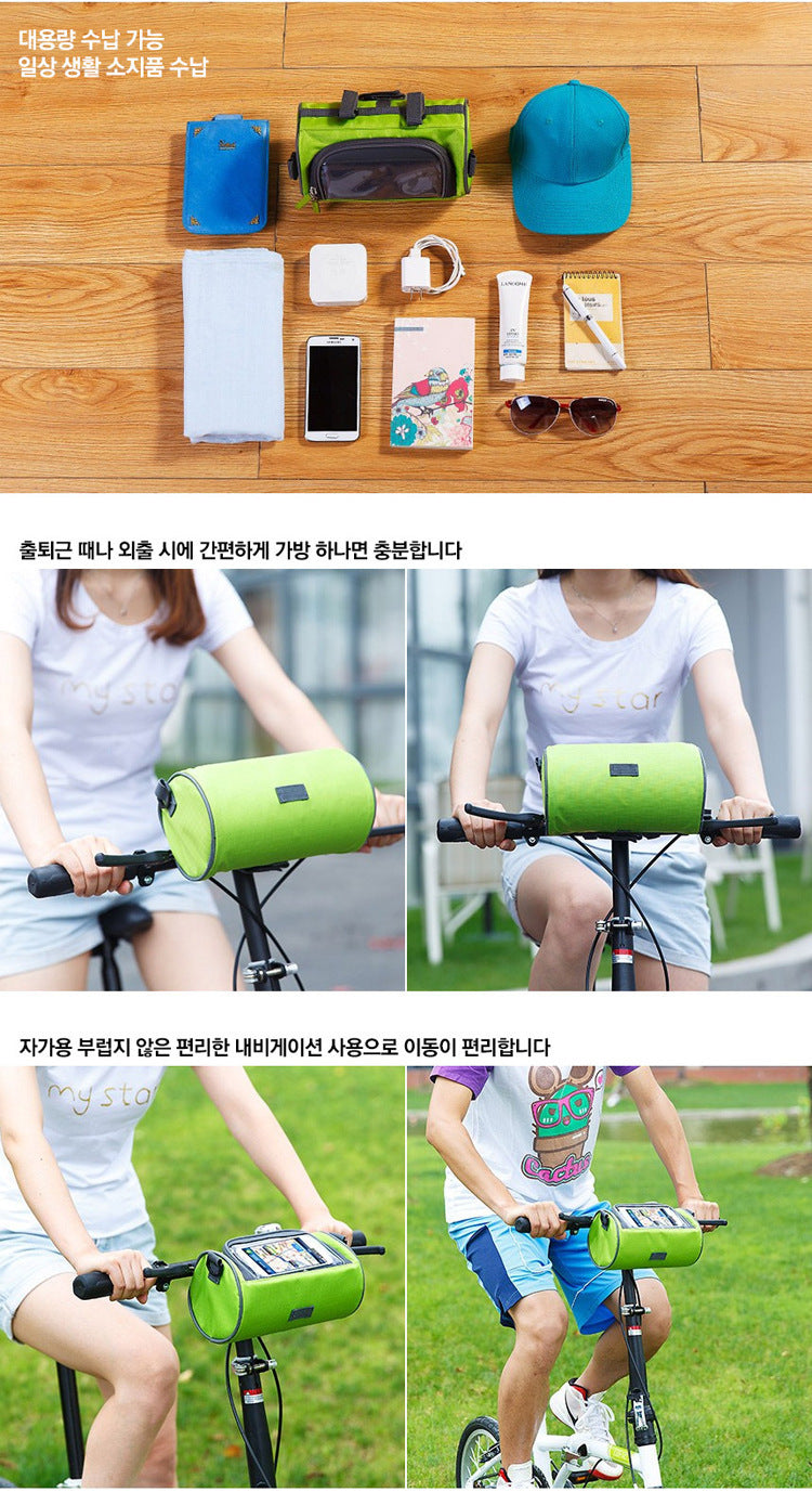 Cross-Border New Bicycle Bag Handlebar Bag Front Bag Mountain Bike Bicycle Accessories Cycling Bag Touchscreen Phone Bag