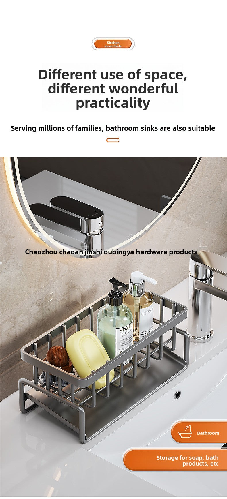 Dishcloth Rack Kitchen Storage Rack Sink Draining Basket Countertop Multifunctional Sponge Dishwashing Liquid Storage Rack