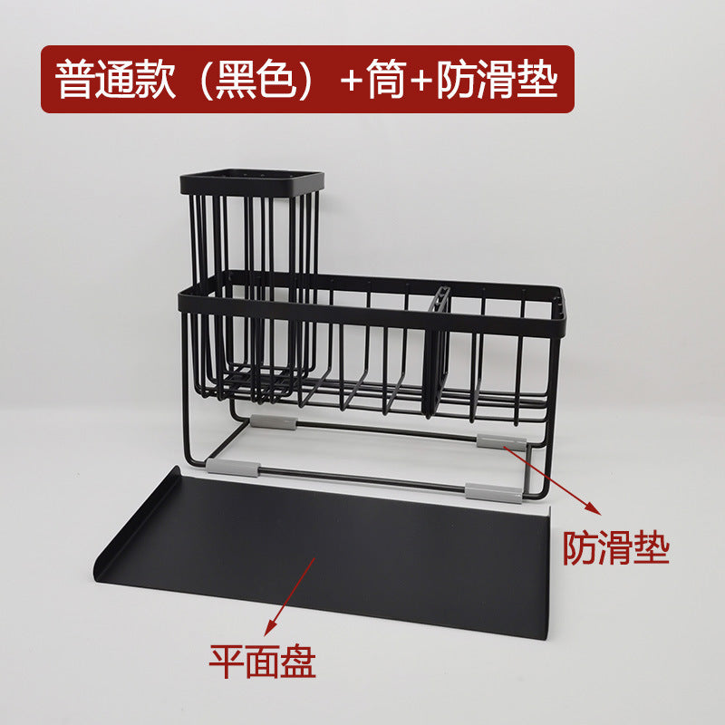 304 Stainless Steel Sponge Holder Sink Cloth Draining Rack Kitchen Supplies Countertop Multifunctional Storage Organizer