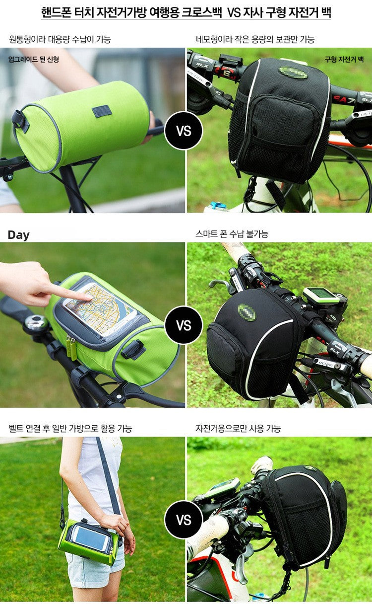 Cross-Border New Bicycle Bag Handlebar Bag Front Bag Mountain Bike Bicycle Accessories Cycling Bag Touchscreen Phone Bag